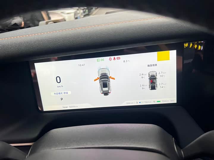 Changan Deepal G318 2025 2025款 无忧穿越版 四驱秘境版