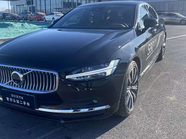 Volvo S90 2025 2025款 B5 智雅豪华版