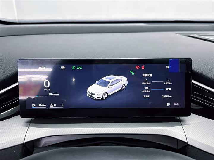 Geely Preface 2025 2025款 东方曜 2.0TD 揽星版