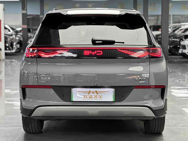 BYD Sea Lion 05 EV 2025 2025款 520KM智航版