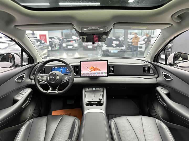 BYD Sea Lion 05 EV 2025 2025款 520KM智航版