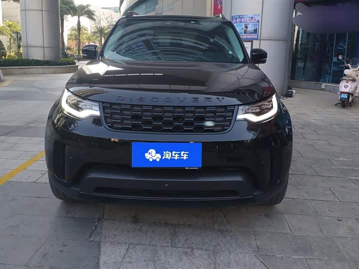 Land Rover Discovery 2024 2024款 360PS S