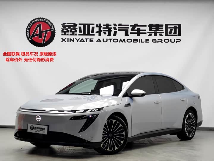 Nissan N7 2025 2025款 510 Pro