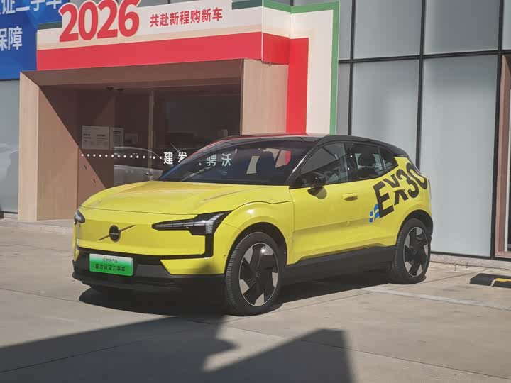 Volvo EX30 2025 2025款 后驱长续航版 Ultra