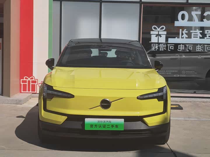 Volvo EX30 2025 2025款 后驱长续航版 Ultra