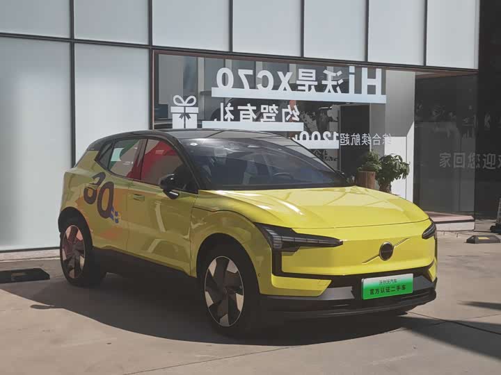 Volvo EX30 2025 2025款 后驱长续航版 Ultra