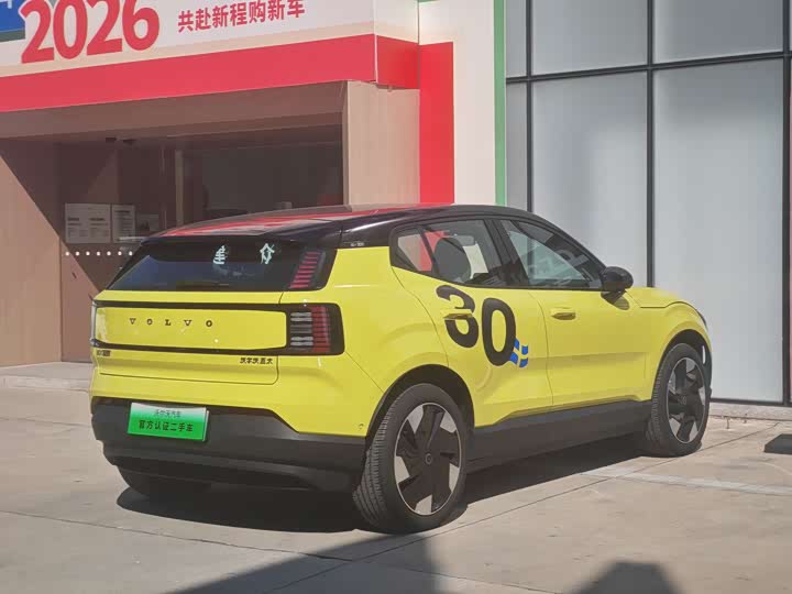 Volvo EX30 2025 2025款 后驱长续航版 Ultra
