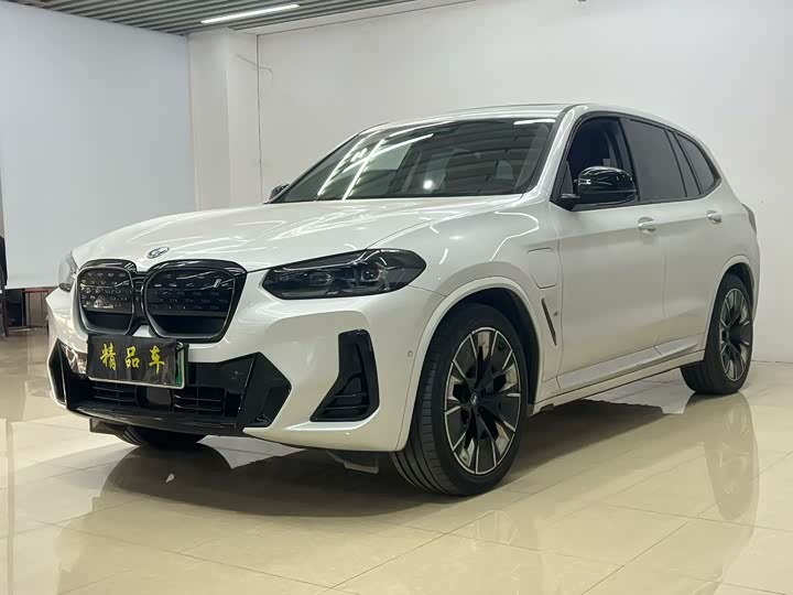 BMW iX3 2024 2024款 创领型