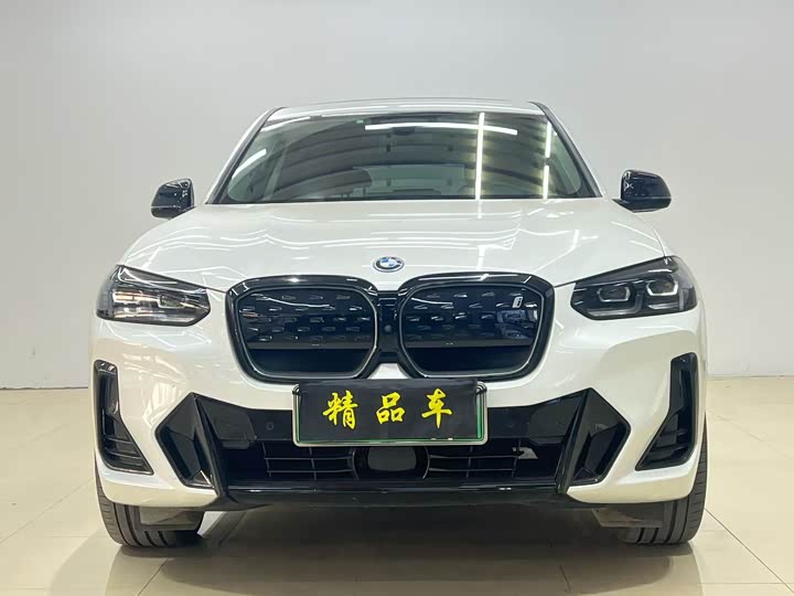 BMW iX3 2024 2024款 创领型