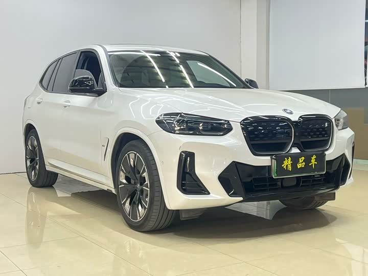 BMW iX3 2024 2024款 创领型
