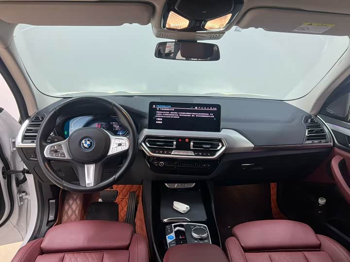 BMW iX3 2024 2024款 创领型