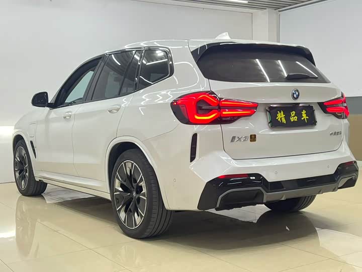 BMW iX3 2024 2024款 创领型