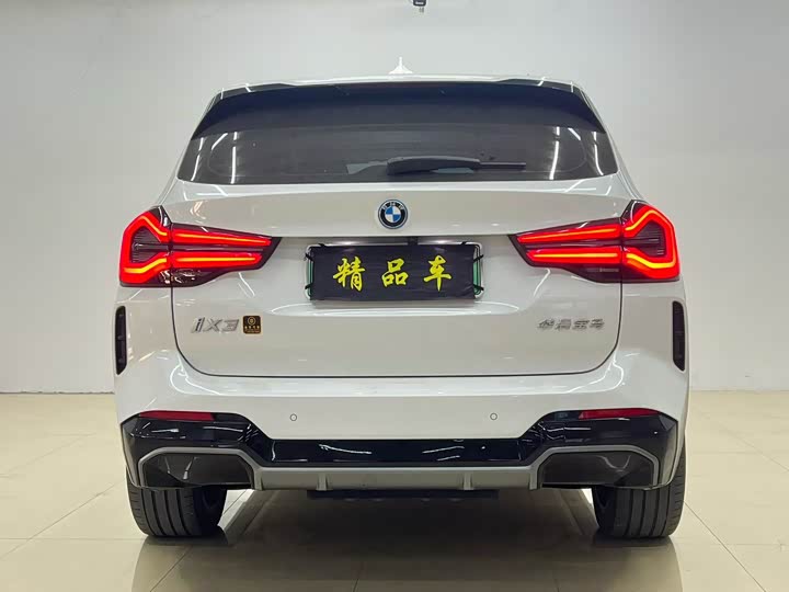 BMW iX3 2024 2024款 创领型