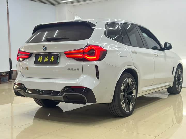 BMW iX3 2024 2024款 创领型