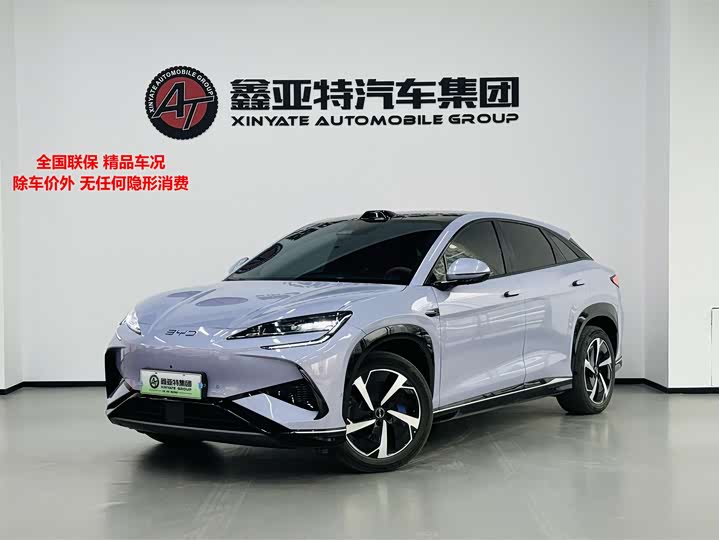 BYD Sea Lion 07 EV 2025 2025款 610智驾版