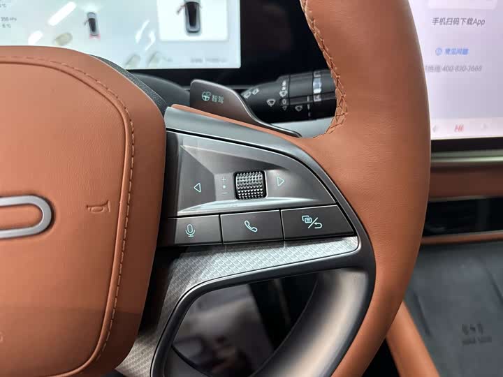 BYD Sea Lion 07 EV 2025 2025款 610智驾版