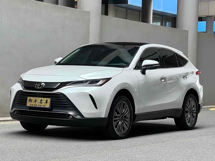 Toyota Harrier 2023 2023款 2.0L CVT两驱尊享版