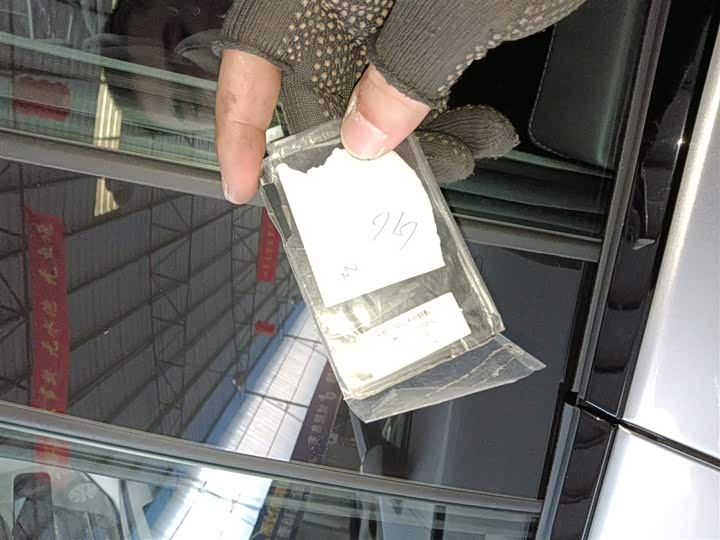 XPeng G6 2025 2025款 625 长续航 Max 旗舰版