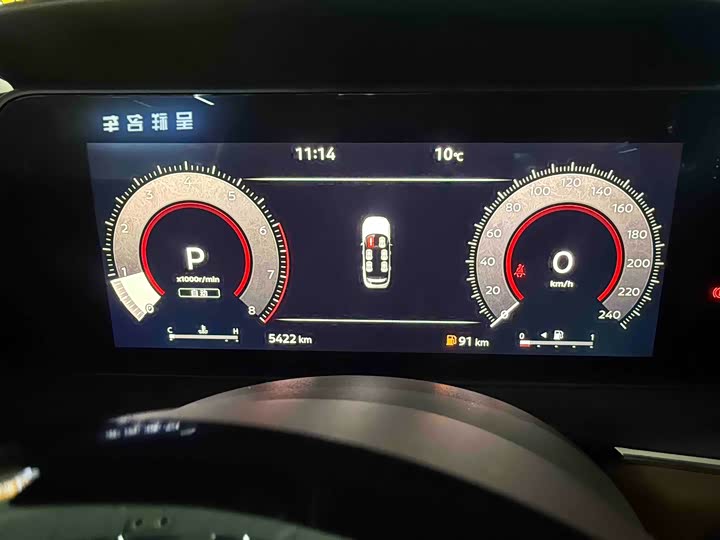 Nissan Pathfinder 2024 2024款 380VC-TURBO 四驱智尊版 6座