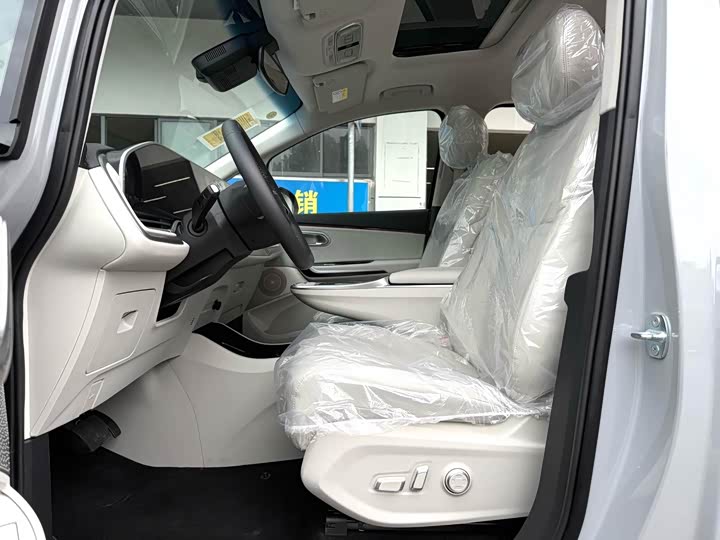 Maxus Mifa 9 2024 2024款 超混 长续航森林版 七座