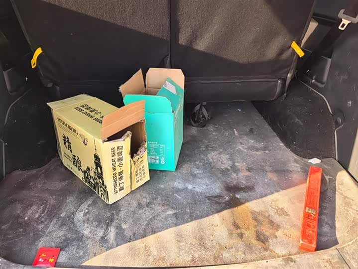 JAC Refine M3 2021 2021款 PLUS 1.8L 2座穿梭版