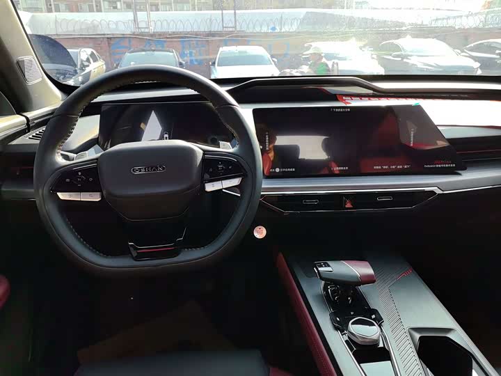 Changan Oshan Z6 2023 2023款 蓝鲸 1.5T DCT智享型