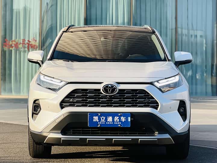 Toyota RAV4 2024 2024款 2.0L CVT两驱风尚Plus版