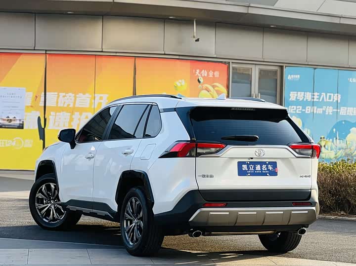 Toyota RAV4 2024 2024款 2.0L CVT两驱风尚Plus版