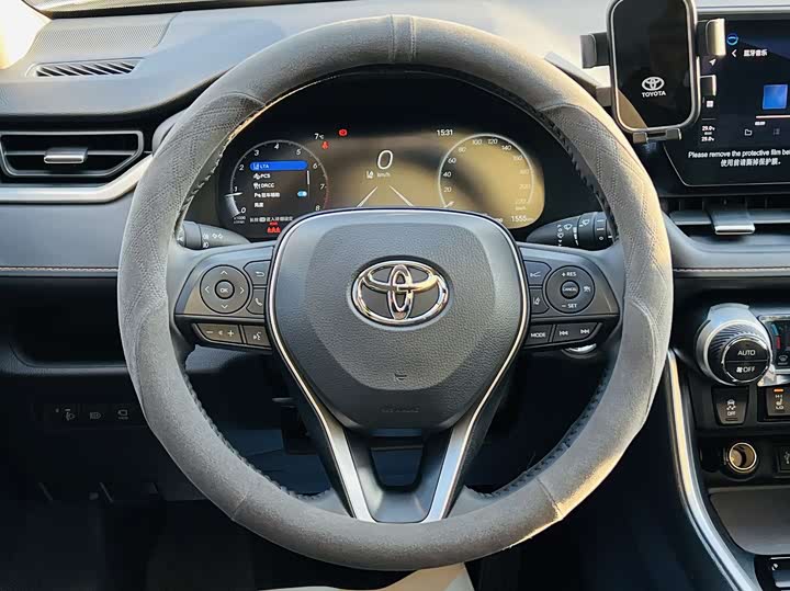Toyota RAV4 2024 2024款 2.0L CVT两驱风尚Plus版