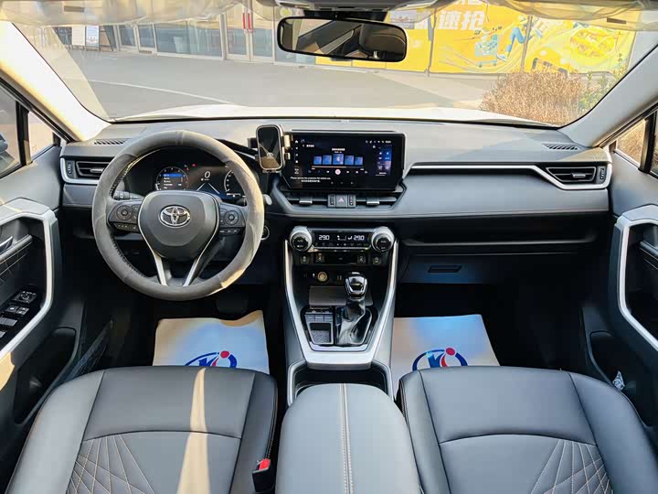 Toyota RAV4 2024 2024款 2.0L CVT两驱风尚Plus版