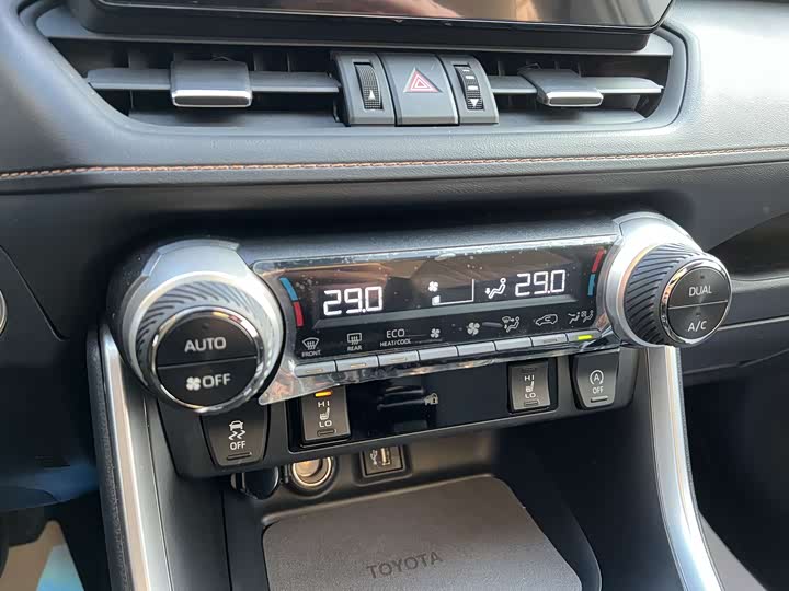 Toyota RAV4 2024 2024款 2.0L CVT两驱风尚Plus版