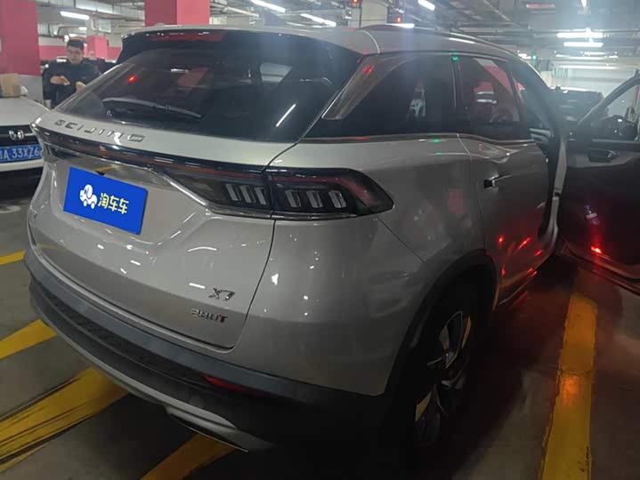 Beijing X7 2020 2020款 1.5TD DCT致尚版