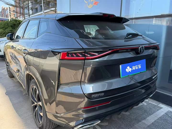 Changan UNI-Z Hybrid 2024 2024款 蓝鲸智电iDD 125km 超越型