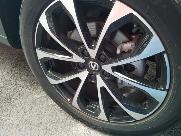 Changan UNI-Z Hybrid 2024 2024款 蓝鲸智电iDD 125km 超越型