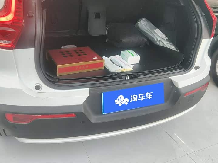 Volvo XC40 2024 2024款 B3 智远豪华版