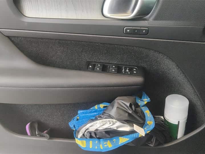 Volvo XC40 2024 2024款 B3 智远豪华版