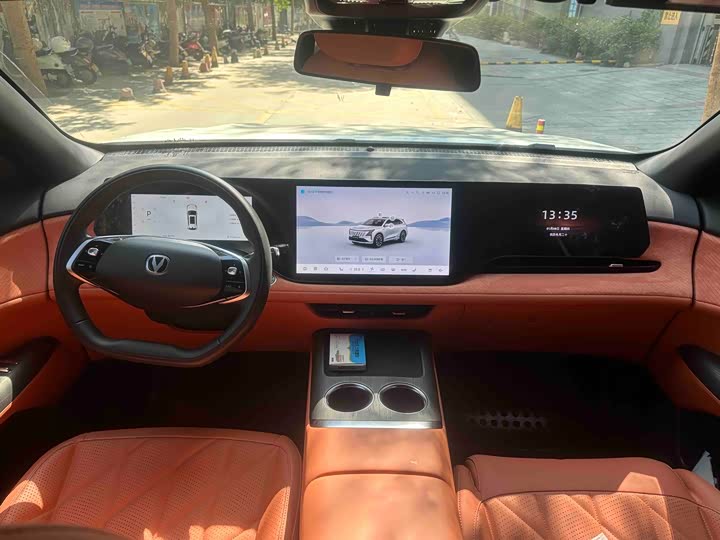 Changan CS75 Plus 2025 2025款 第四代 1.5T 新蓝鲸 智慧尊享型