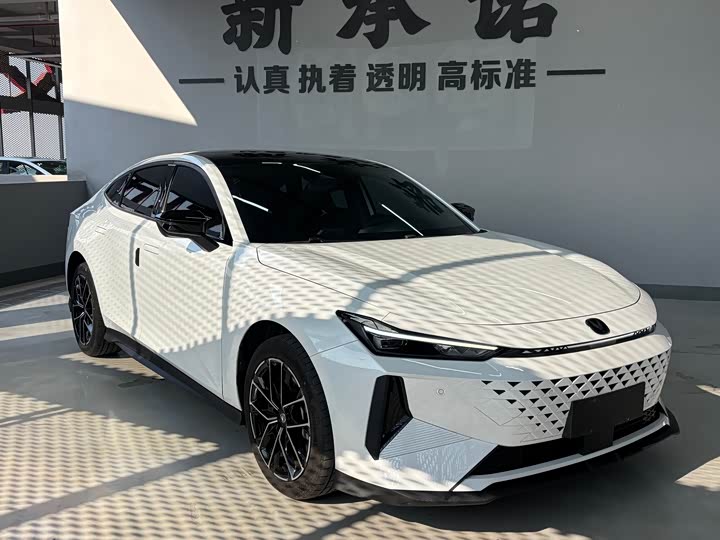 Changan UNI-V Hybrid 2024 2024款 蓝鲸智电iDD 136km 智尊型