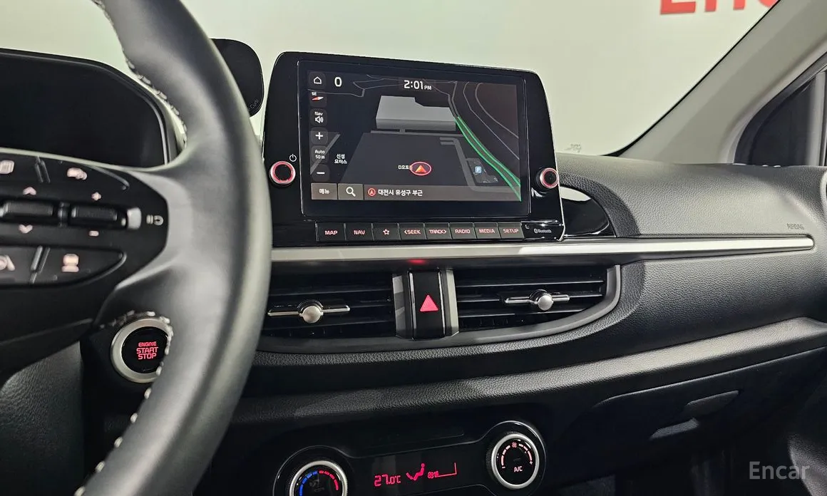 Kia Morning 2023 Signiture