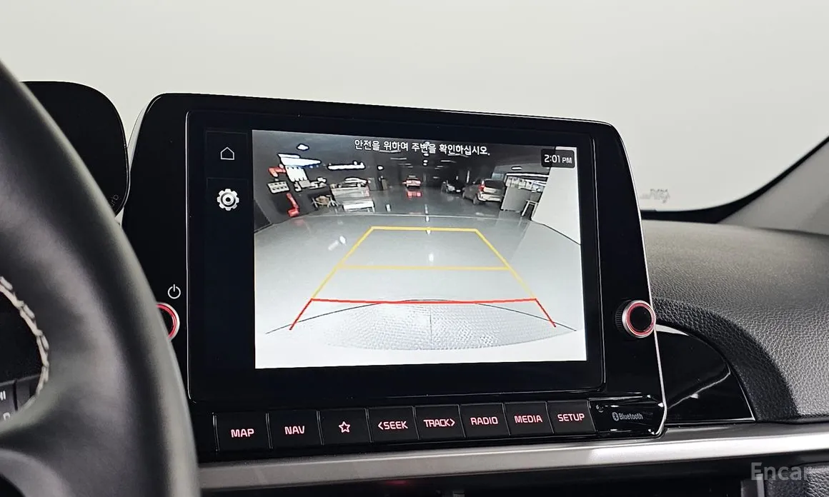 Kia Morning 2023 Signiture