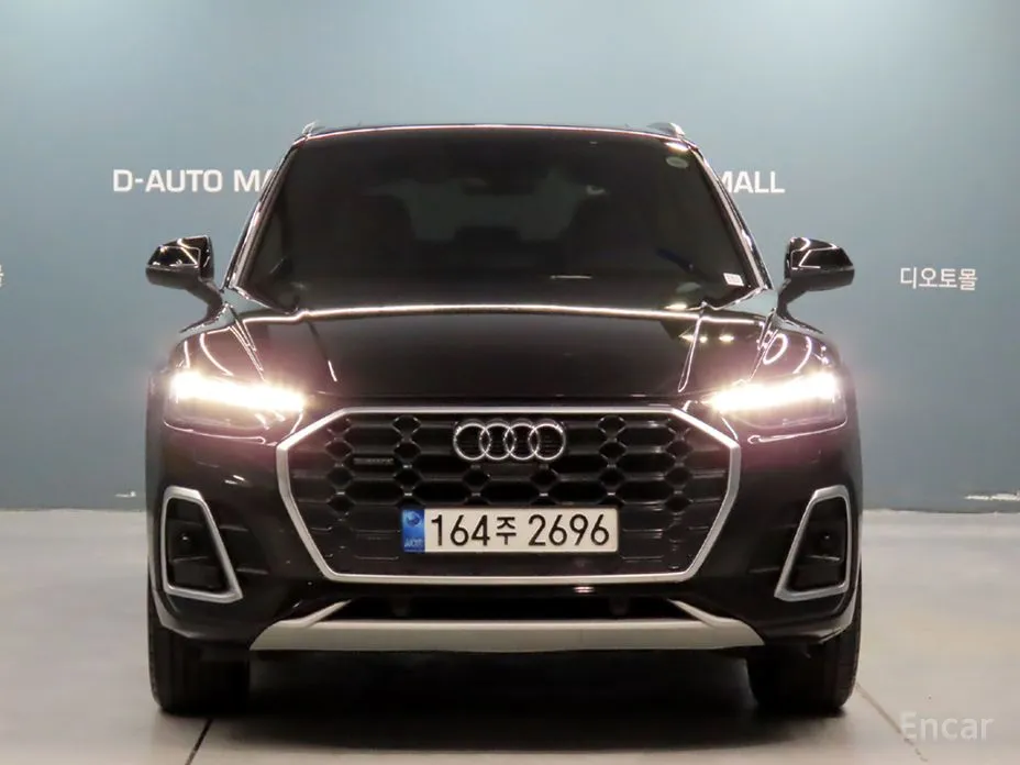 Audi Q5 2017 40 TDI Quattro Premium
