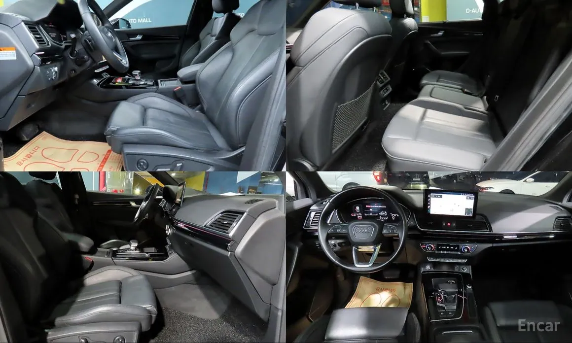 Audi Q5 2017 40 TDI Quattro Premium