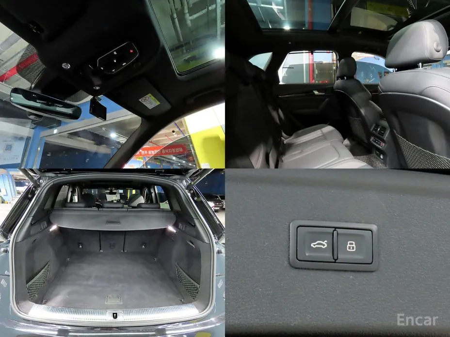 Audi Q5 2017 40 TDI Quattro Premium