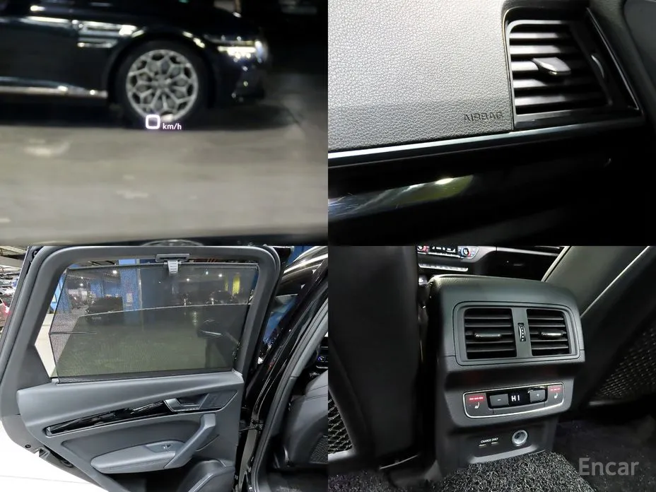 Audi Q5 2017 40 TDI Quattro Premium