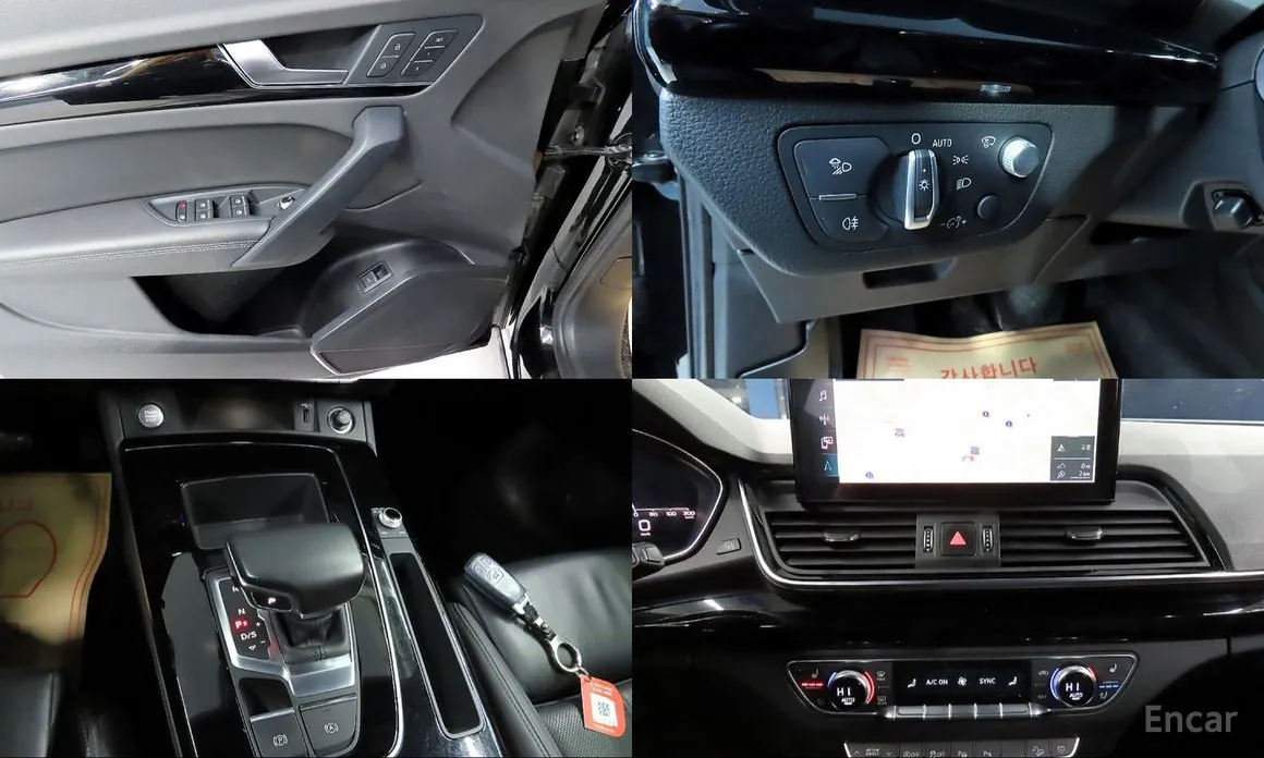 Audi Q5 2017 40 TDI Quattro Premium