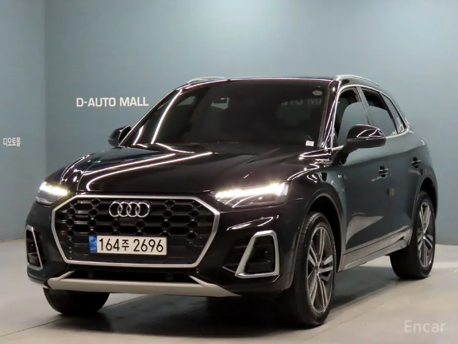 Audi Q5 2017 40 TDI Quattro Premium