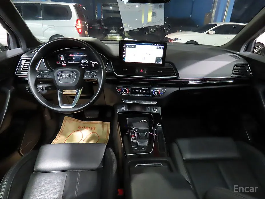 Audi Q5 2017 40 TDI Quattro Premium