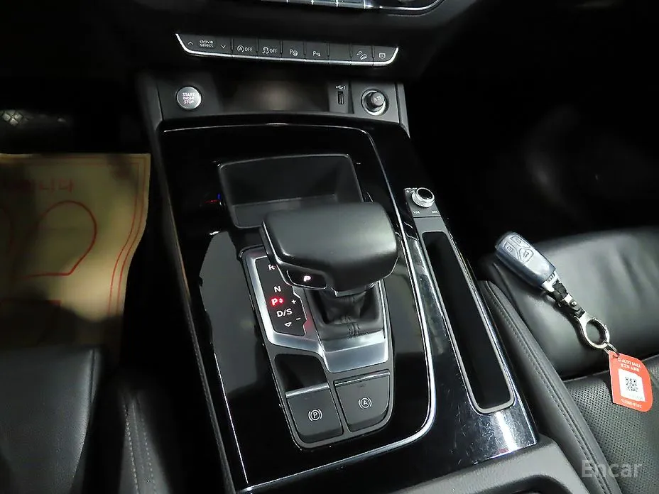 Audi Q5 2017 40 TDI Quattro Premium