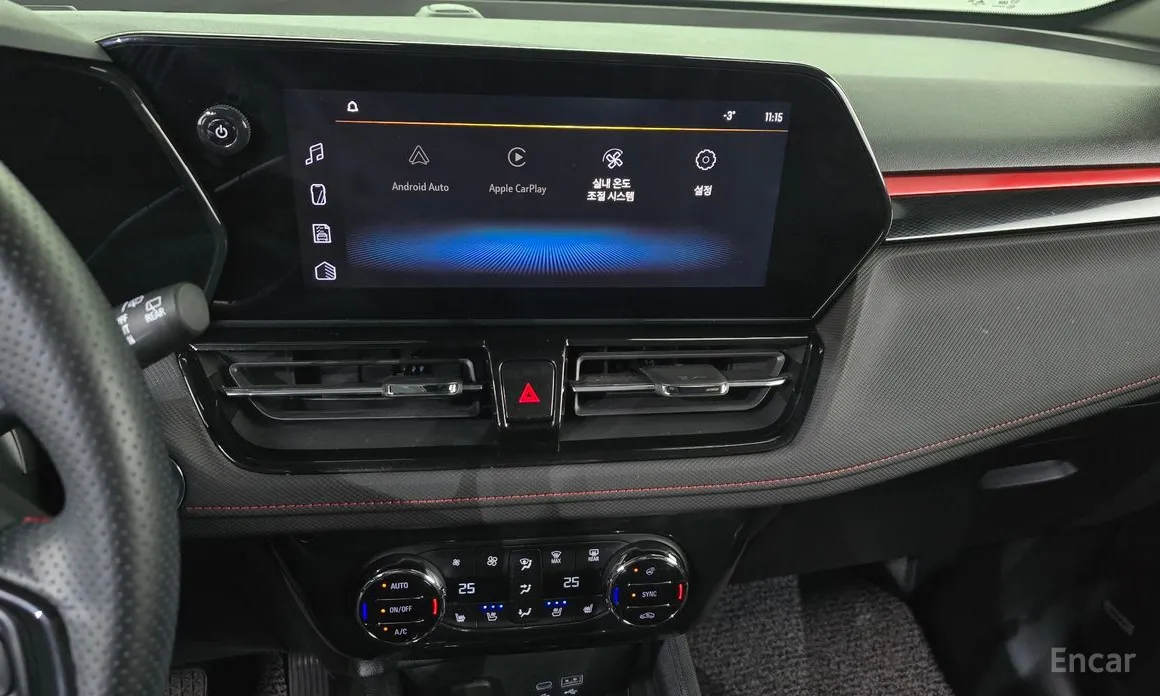 Chevrolet Trailblazer 2023 1.3 Turbo 2WD