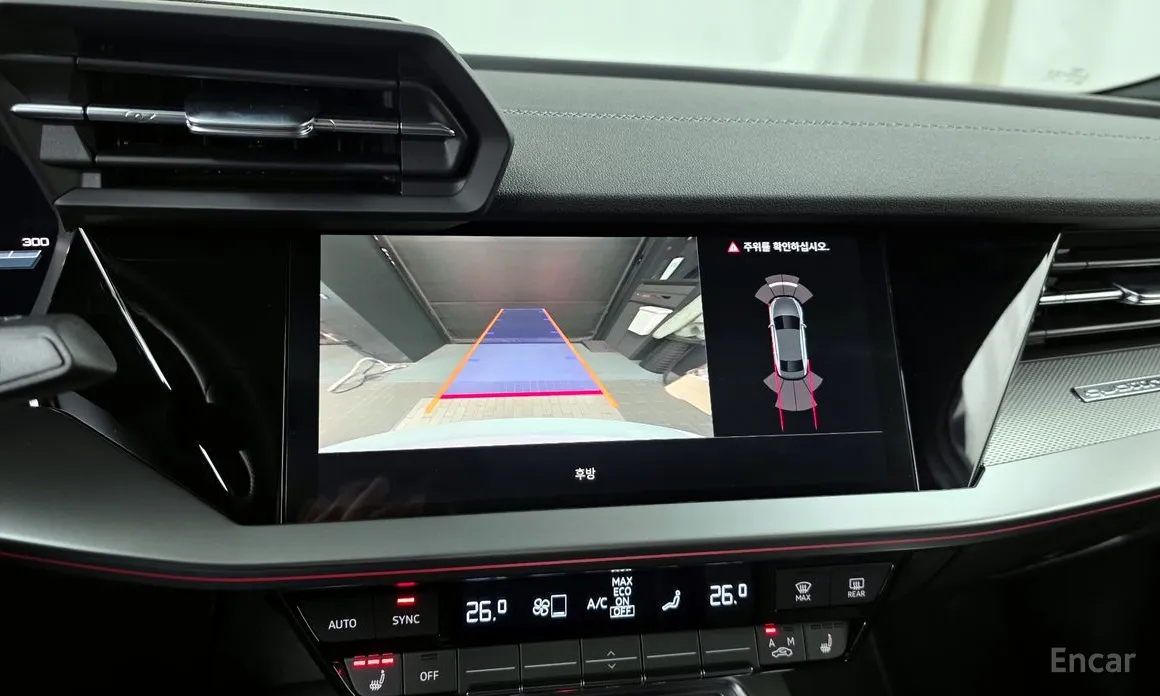 Audi S3 2022 2.0 TFSI Quattro